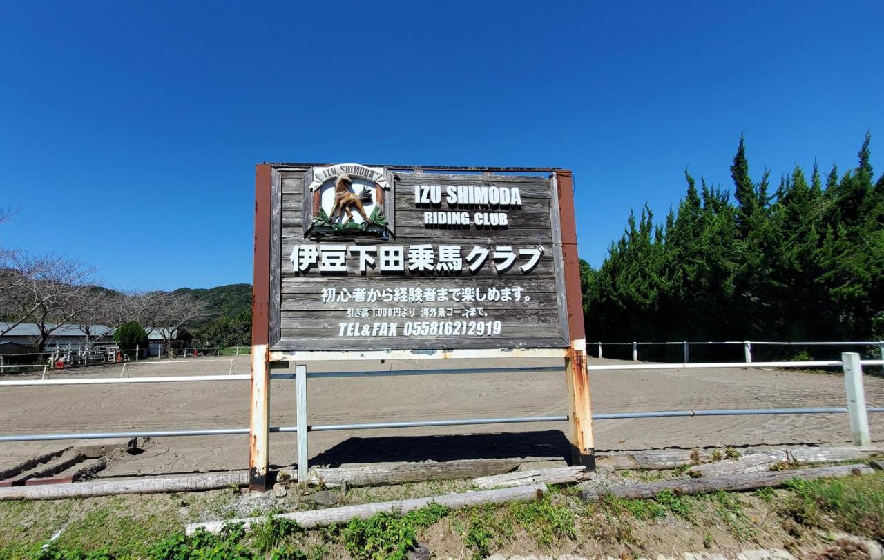 Ｋａｏｒｕ　Ｉｎｎ Villa มินามิอิซุ ภายนอก รูปภาพ
